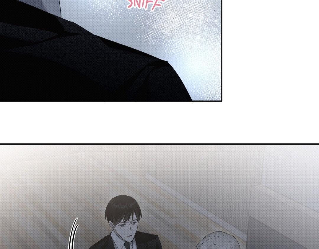 Please Spice Up My Life, Darling! - Chapter 10 manhwa