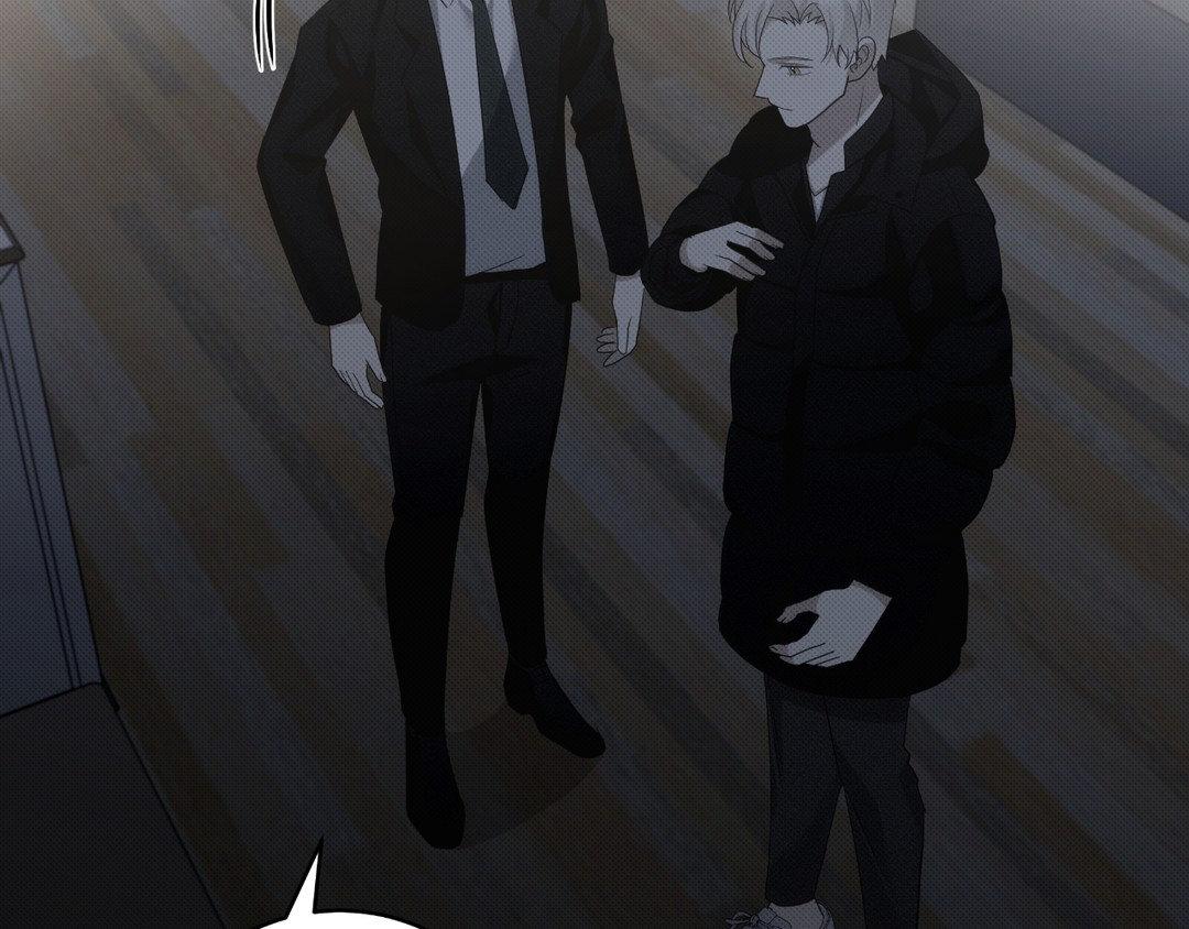 Please Spice Up My Life, Darling! - Chapter 10 manhwa