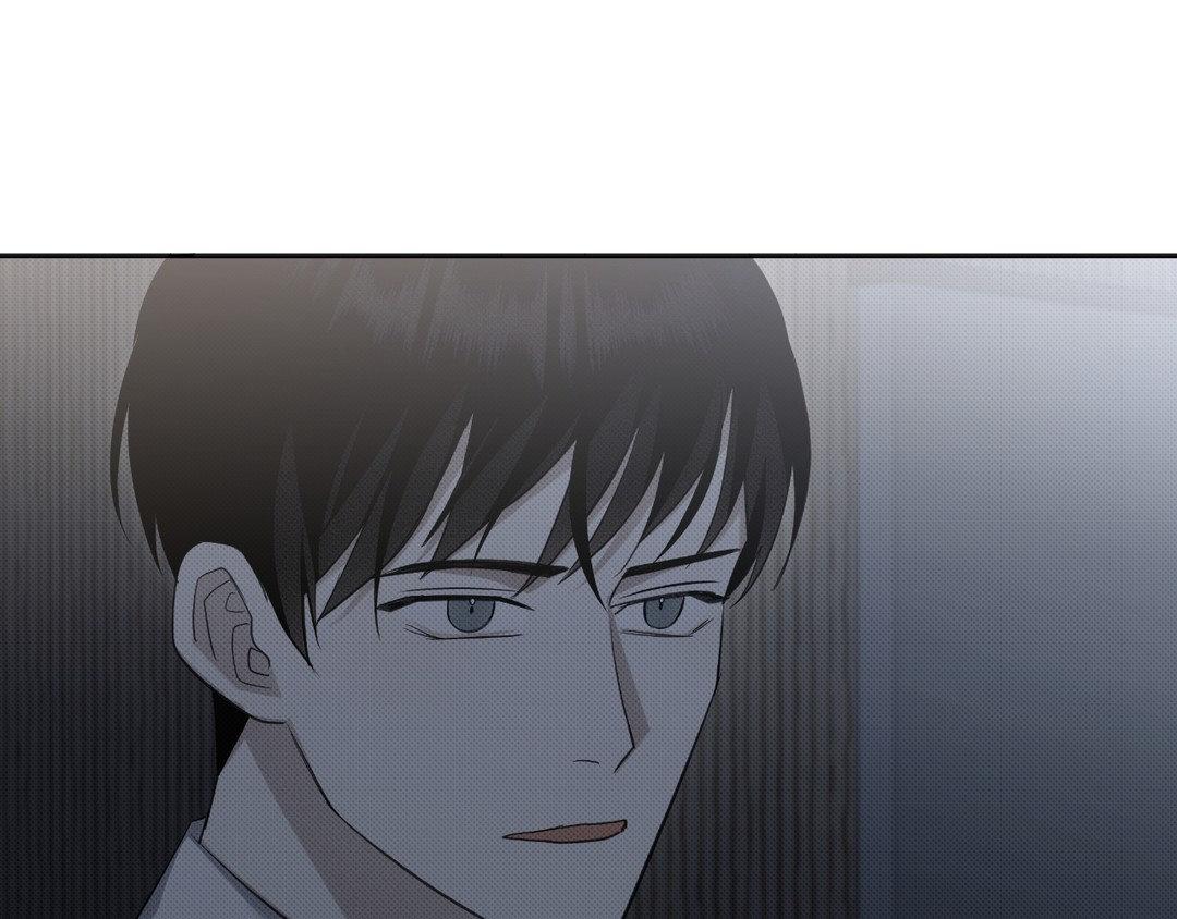 Please Spice Up My Life, Darling! - Chapter 10 manhwa