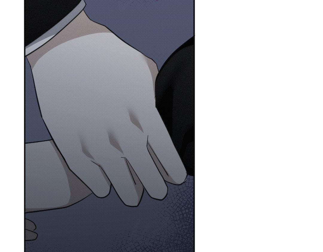 Please Spice Up My Life, Darling! - Chapter 10 manhwa
