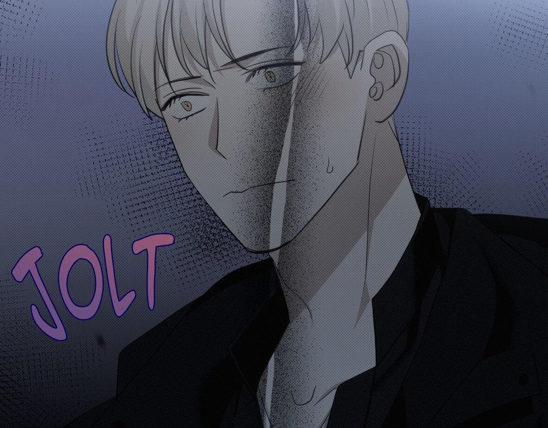 Please Spice Up My Life, Darling! - Chapter 10 manhwa