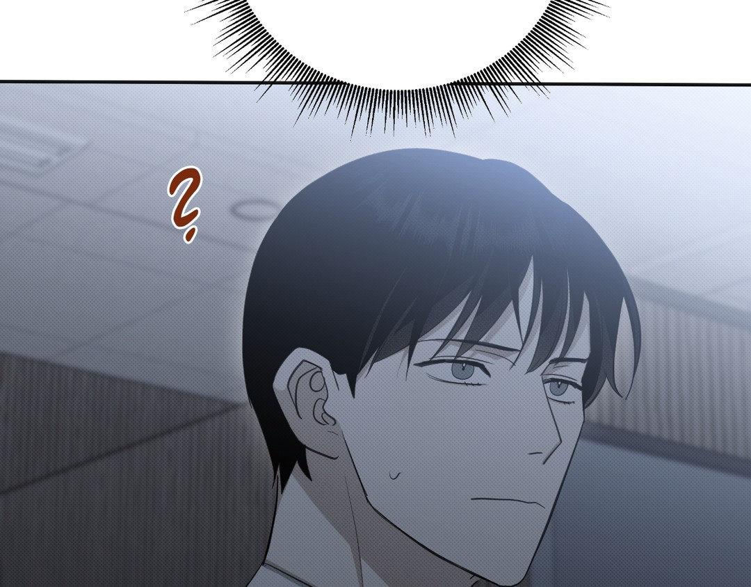 Please Spice Up My Life, Darling! - Chapter 10 manhwa