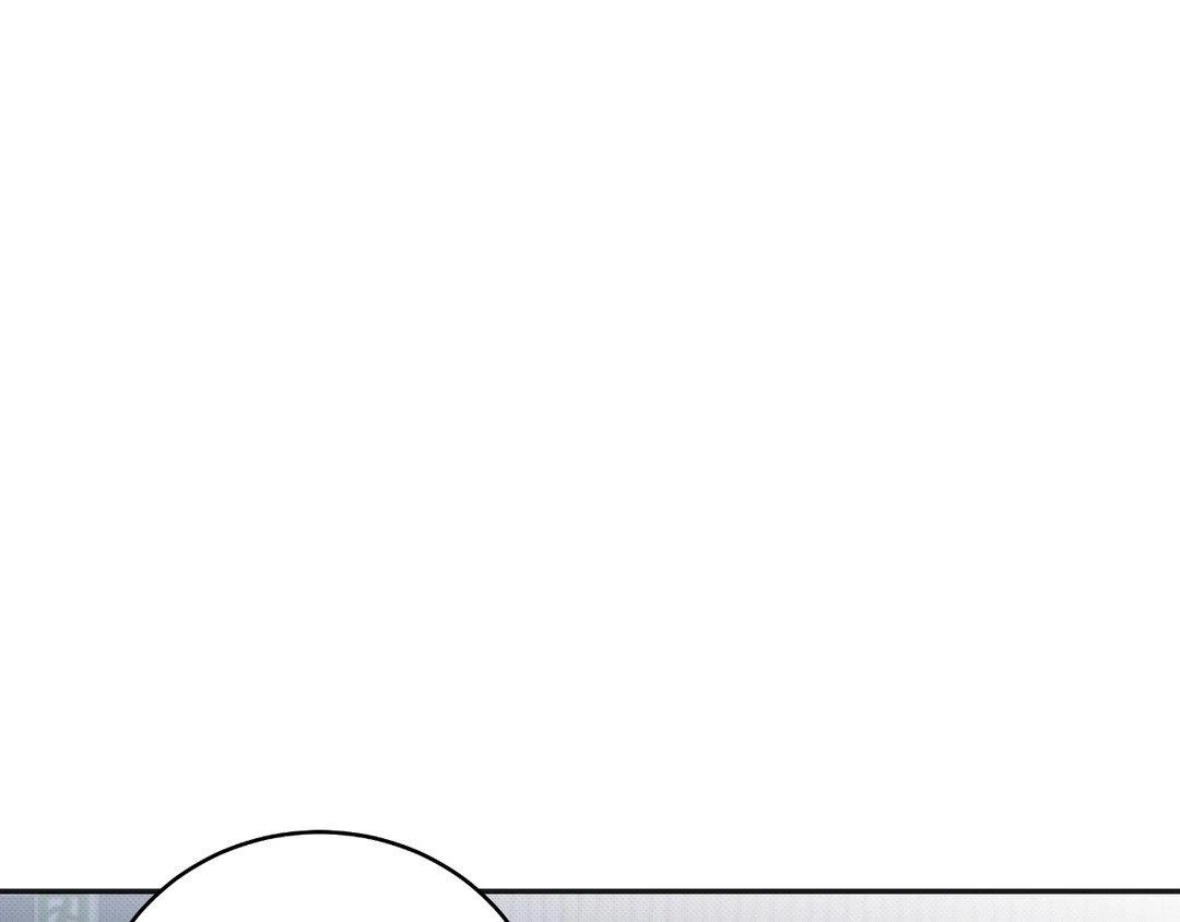 Please Spice Up My Life, Darling! - Chapter 10 manhwa