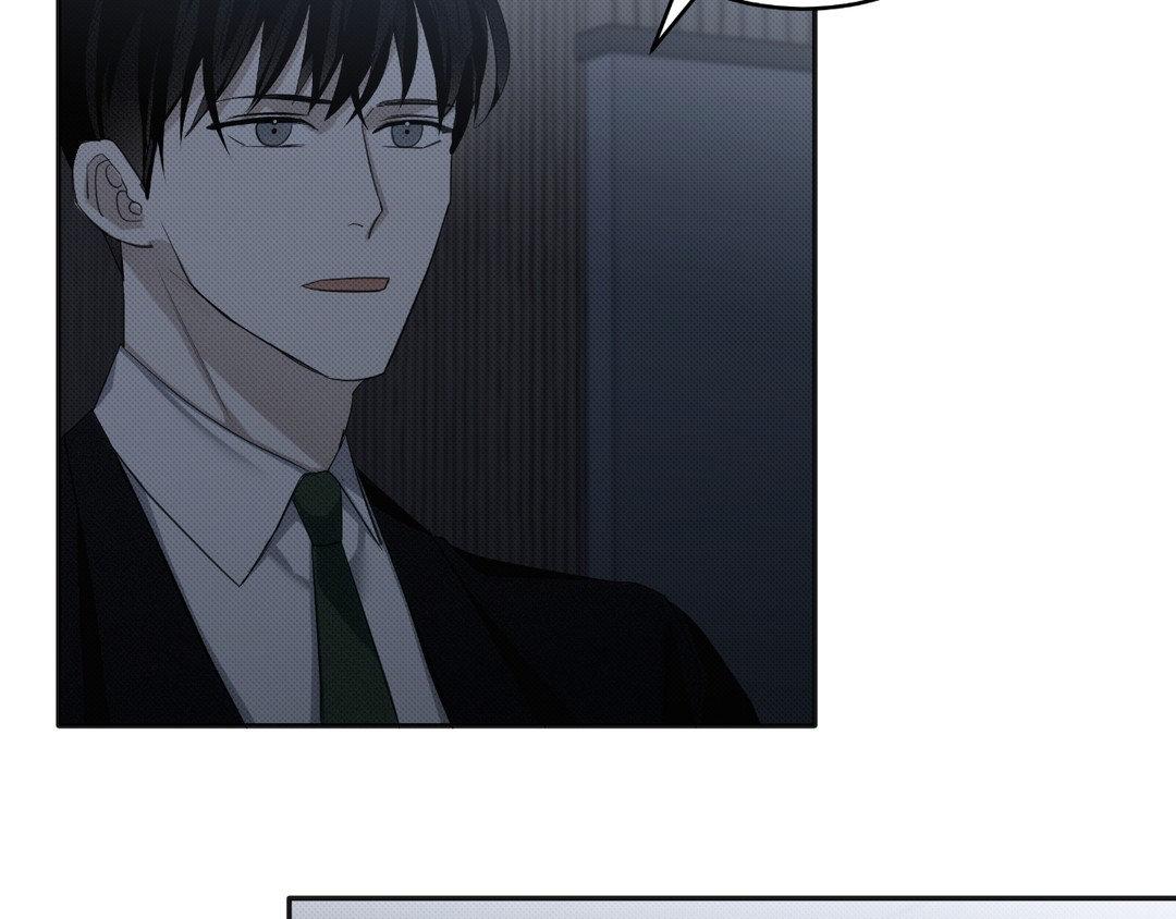 Please Spice Up My Life, Darling! - Chapter 10 manhwa
