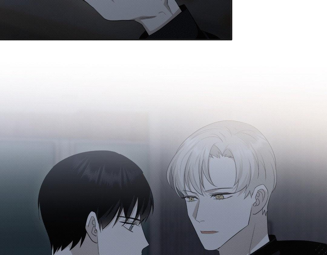 Please Spice Up My Life, Darling! - Chapter 10 manhwa
