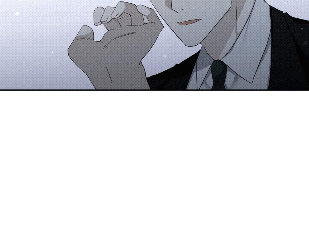 Please Spice Up My Life, Darling! - Chapter 10 manhwa