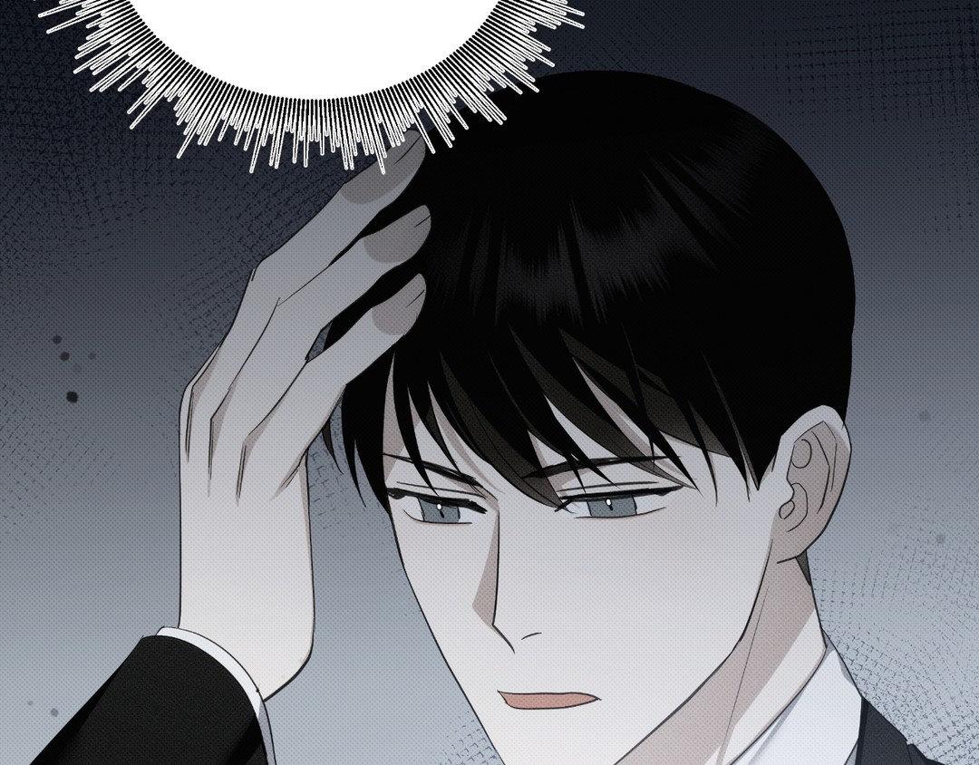 Please Spice Up My Life, Darling! - Chapter 10 manhwa