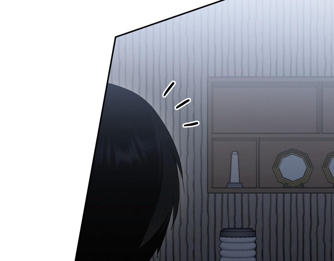 Please Spice Up My Life, Darling! - Chapter 10 manhwa