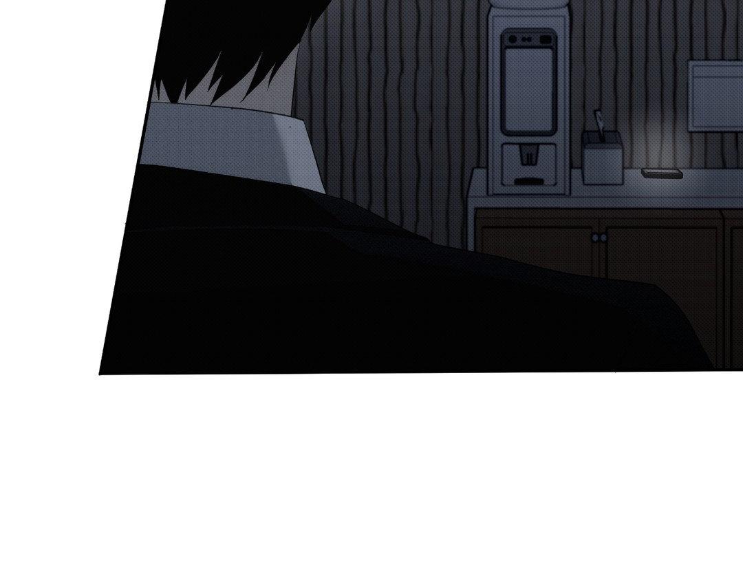 Please Spice Up My Life, Darling! - Chapter 10 manhwa