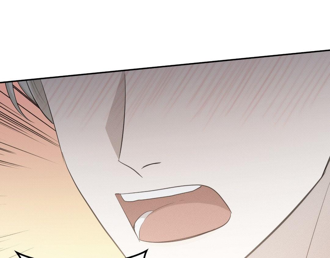 Please Spice Up My Life, Darling! - Chapter 10 manhwa