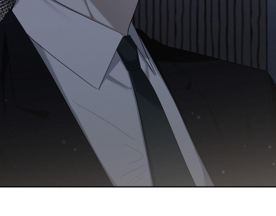 Please Spice Up My Life, Darling! - Chapter 10 manhwa