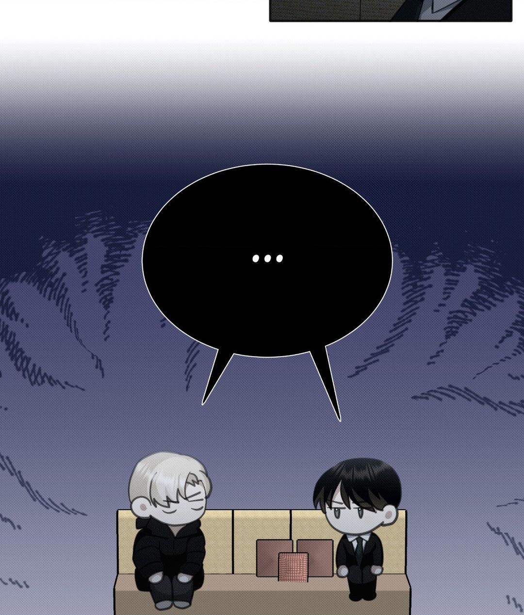 Please Spice Up My Life, Darling! - Chapter 11 manhwa
