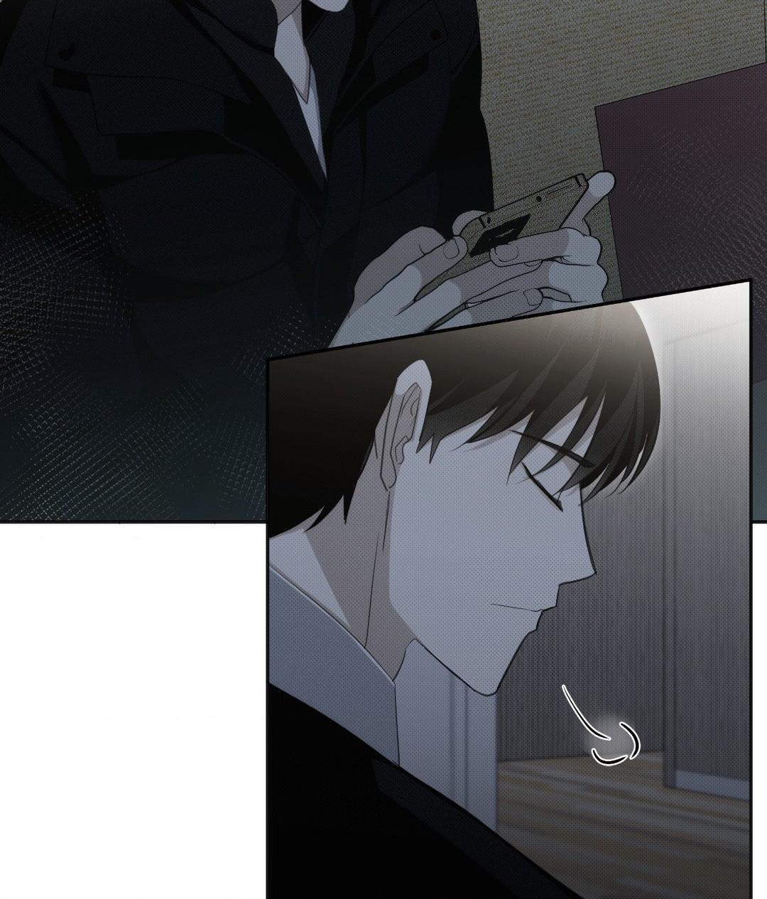 Please Spice Up My Life, Darling! - Chapter 11 manhwa