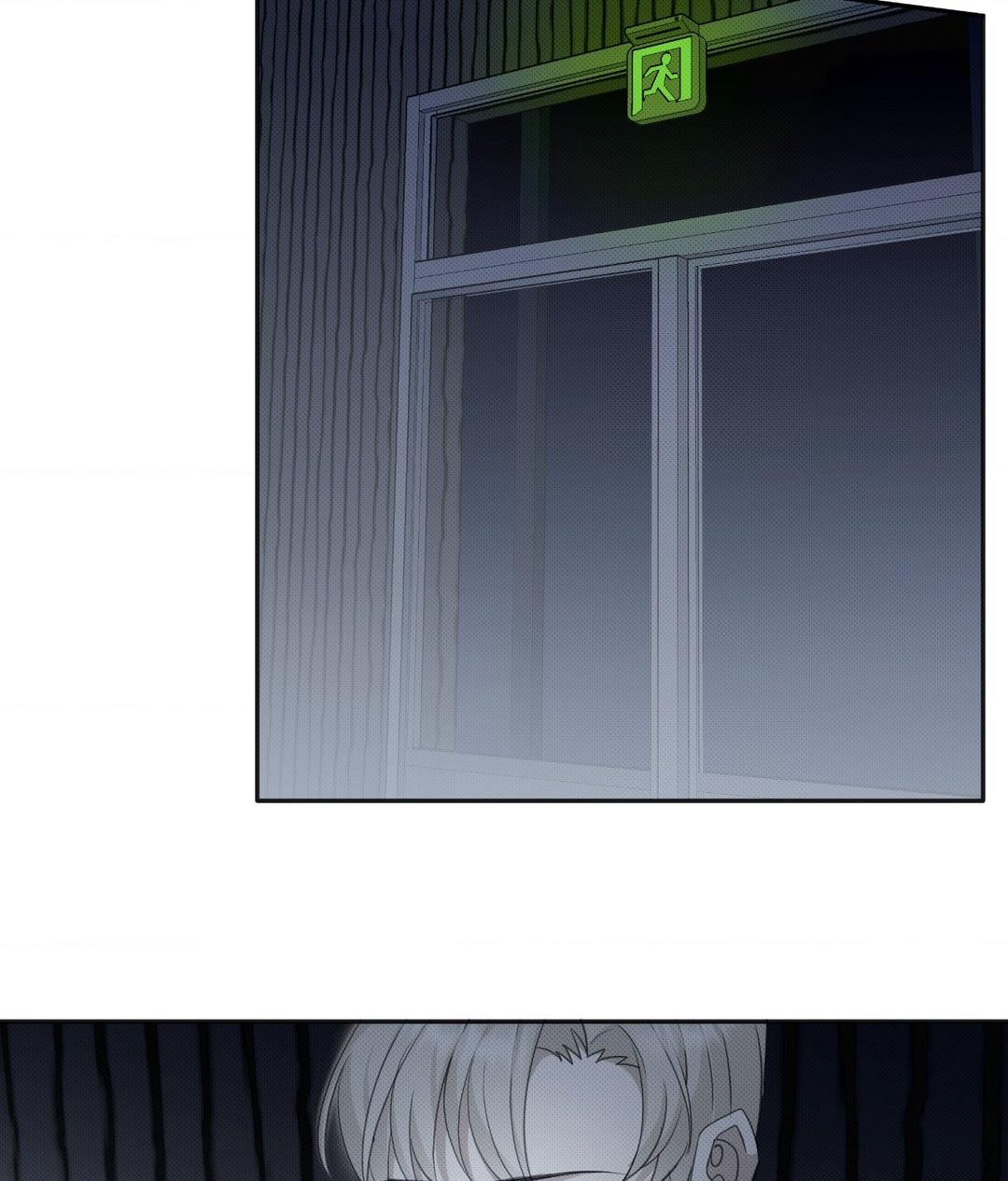 Please Spice Up My Life, Darling! - Chapter 11 manhwa
