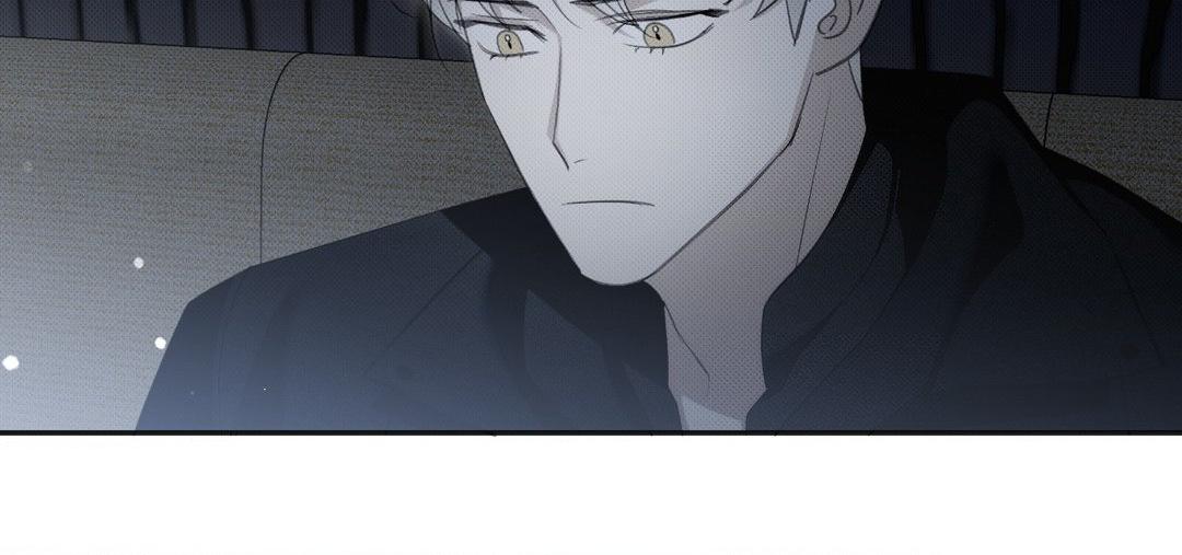 Please Spice Up My Life, Darling! - Chapter 11 manhwa