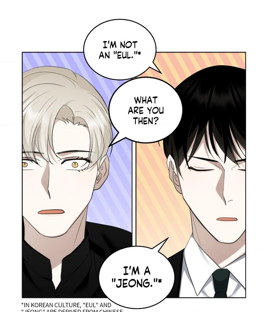 Please Spice Up My Life, Darling! - Chapter 12 manhwa