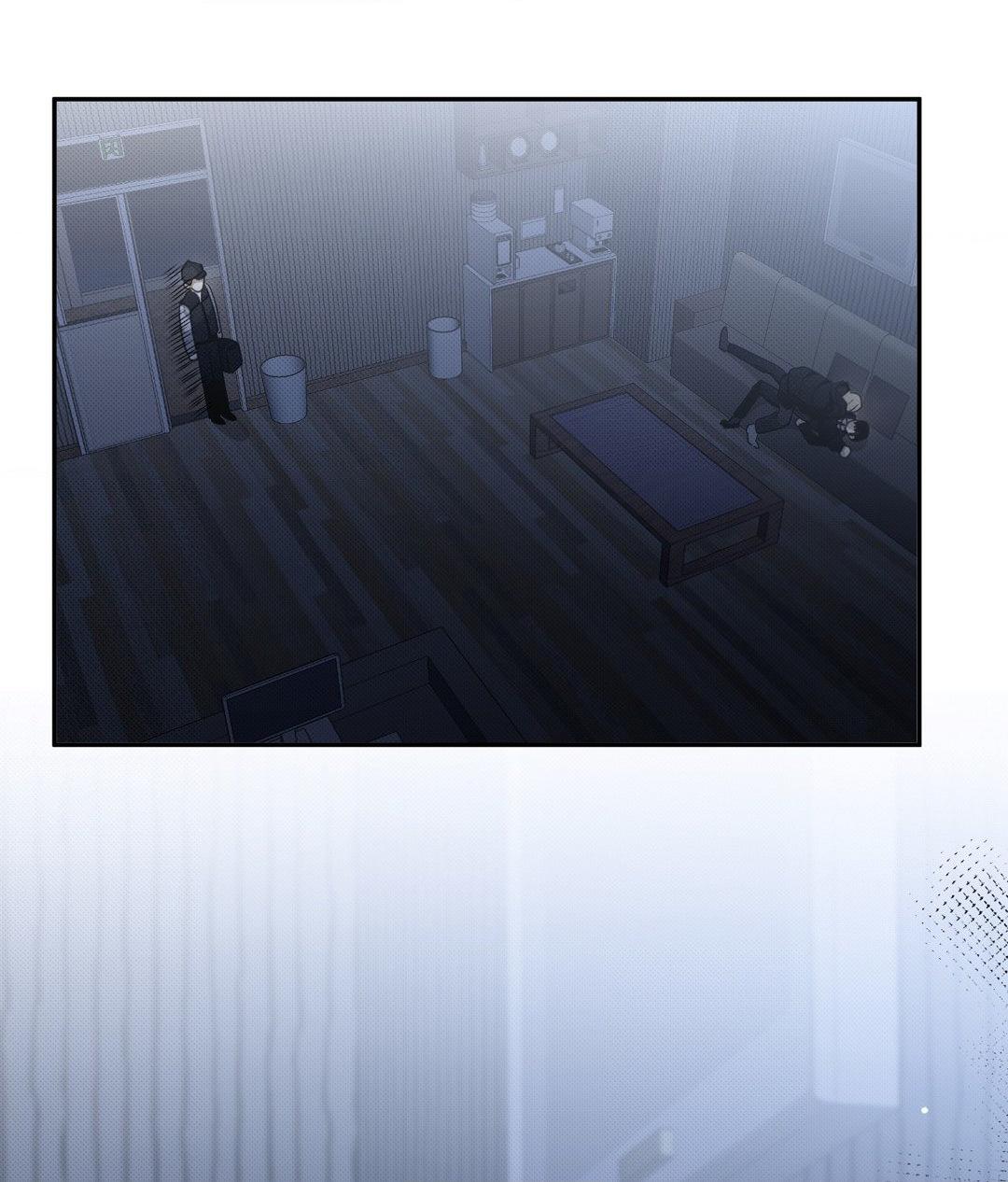 Please Spice Up My Life, Darling! - Chapter 12 manhwa