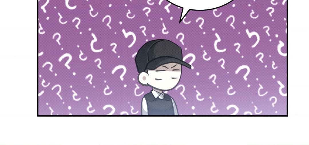 Please Spice Up My Life, Darling! - Chapter 12 manhwa