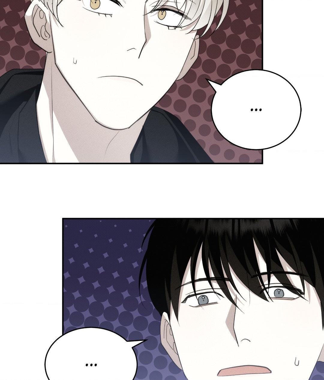 Please Spice Up My Life, Darling! - Chapter 12 manhwa