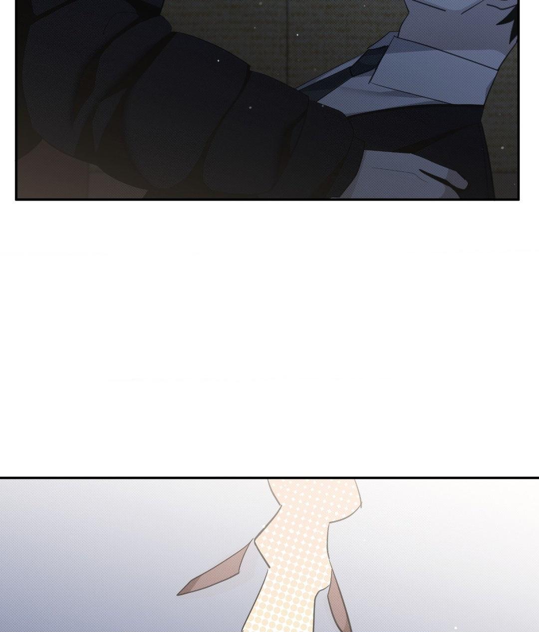 Please Spice Up My Life, Darling! - Chapter 12 manhwa