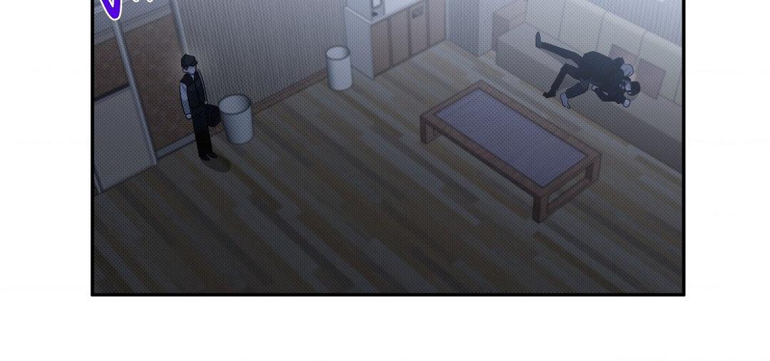 Please Spice Up My Life, Darling! - Chapter 12 manhwa