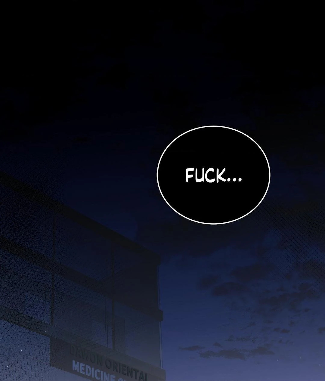 Please Spice Up My Life, Darling! - Chapter 12 manhwa
