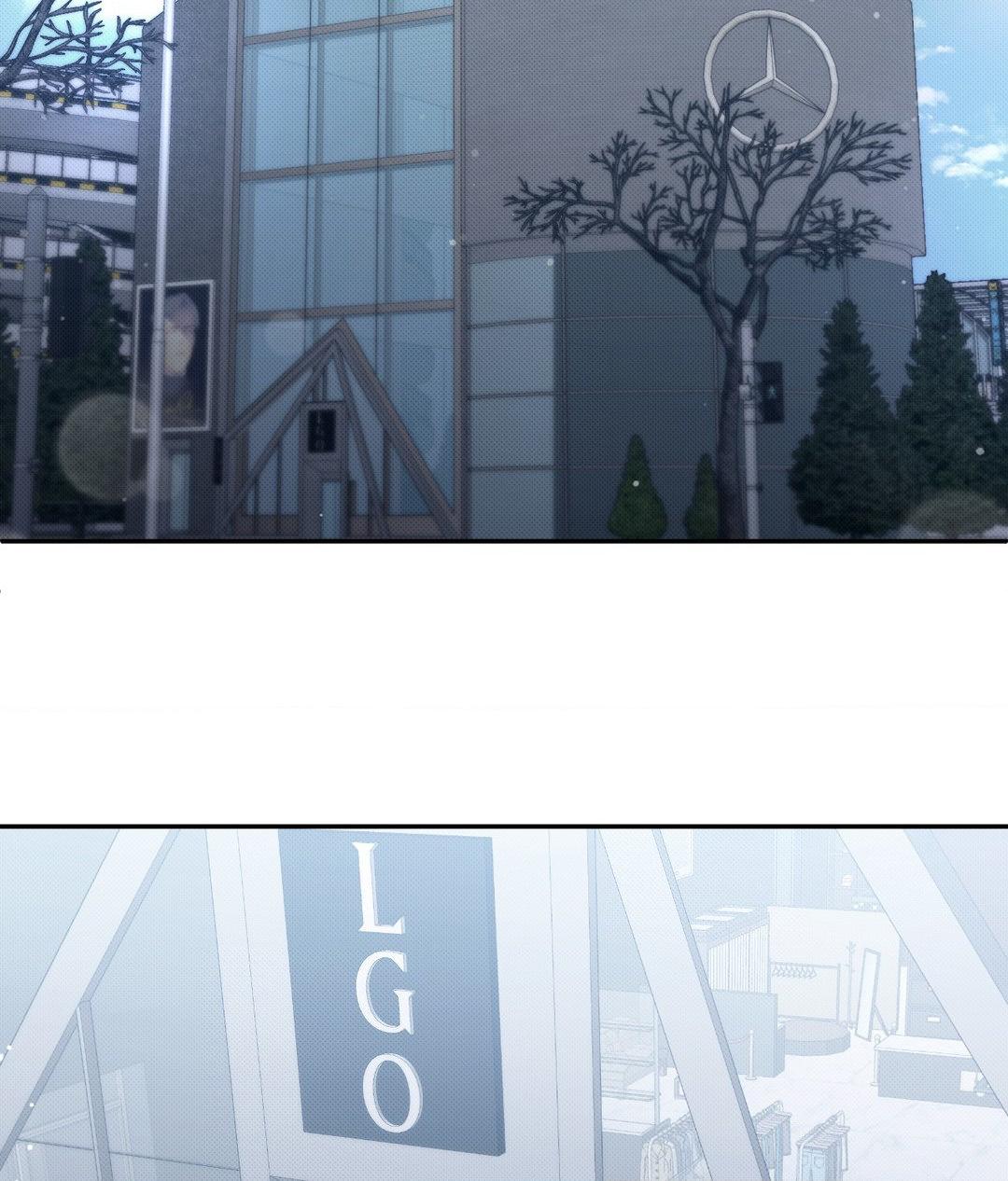 Please Spice Up My Life, Darling! - Chapter 13 manhwa