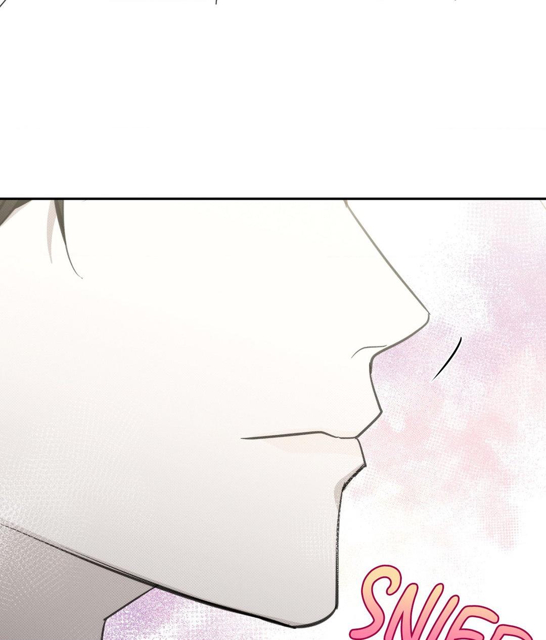 Please Spice Up My Life, Darling! - Chapter 13 manhwa
