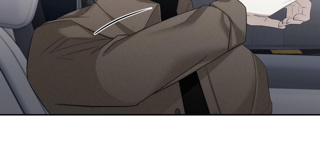 Please Spice Up My Life, Darling! - Chapter 13 manhwa