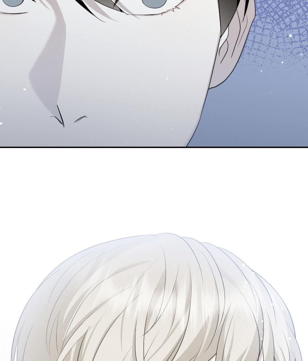 Please Spice Up My Life, Darling! - Chapter 13 manhwa