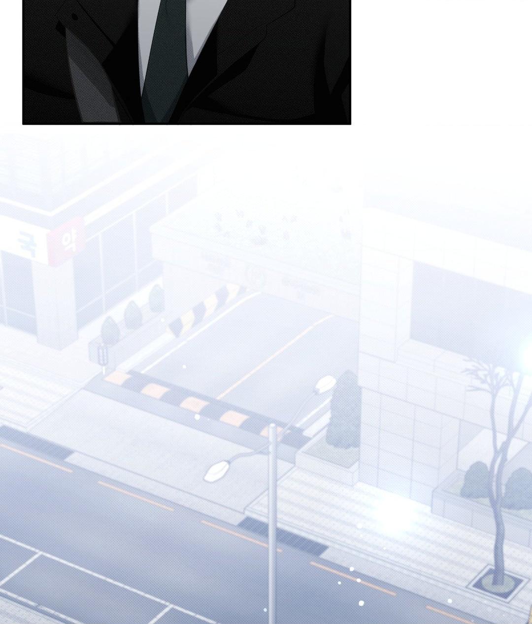 Please Spice Up My Life, Darling! - Chapter 13 manhwa