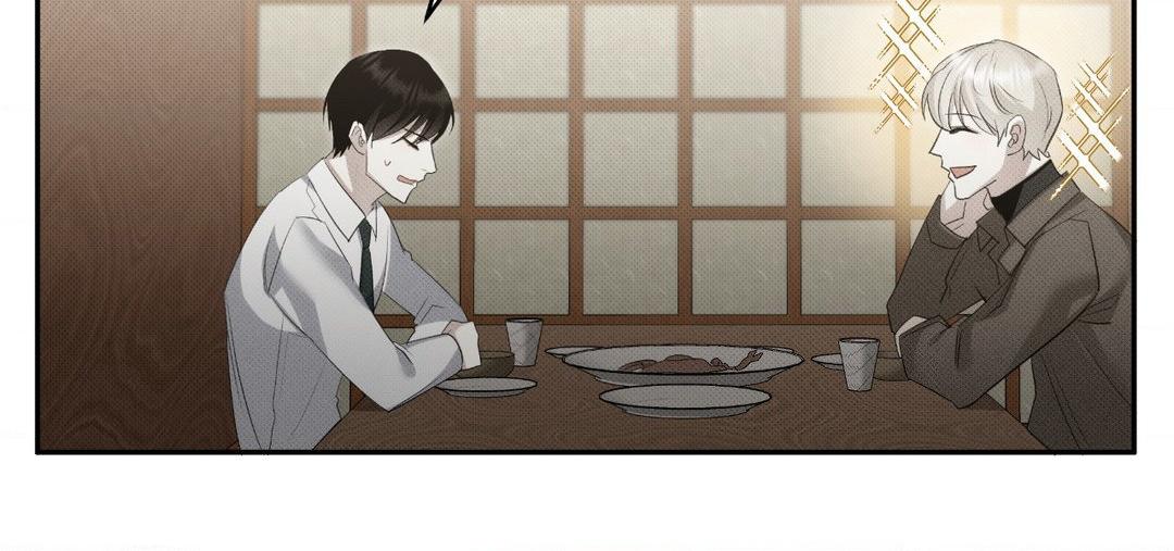 Please Spice Up My Life, Darling! - Chapter 13 manhwa