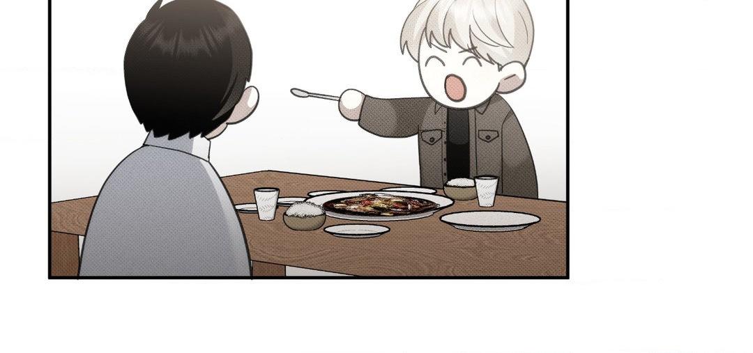 Please Spice Up My Life, Darling! - Chapter 13 manhwa