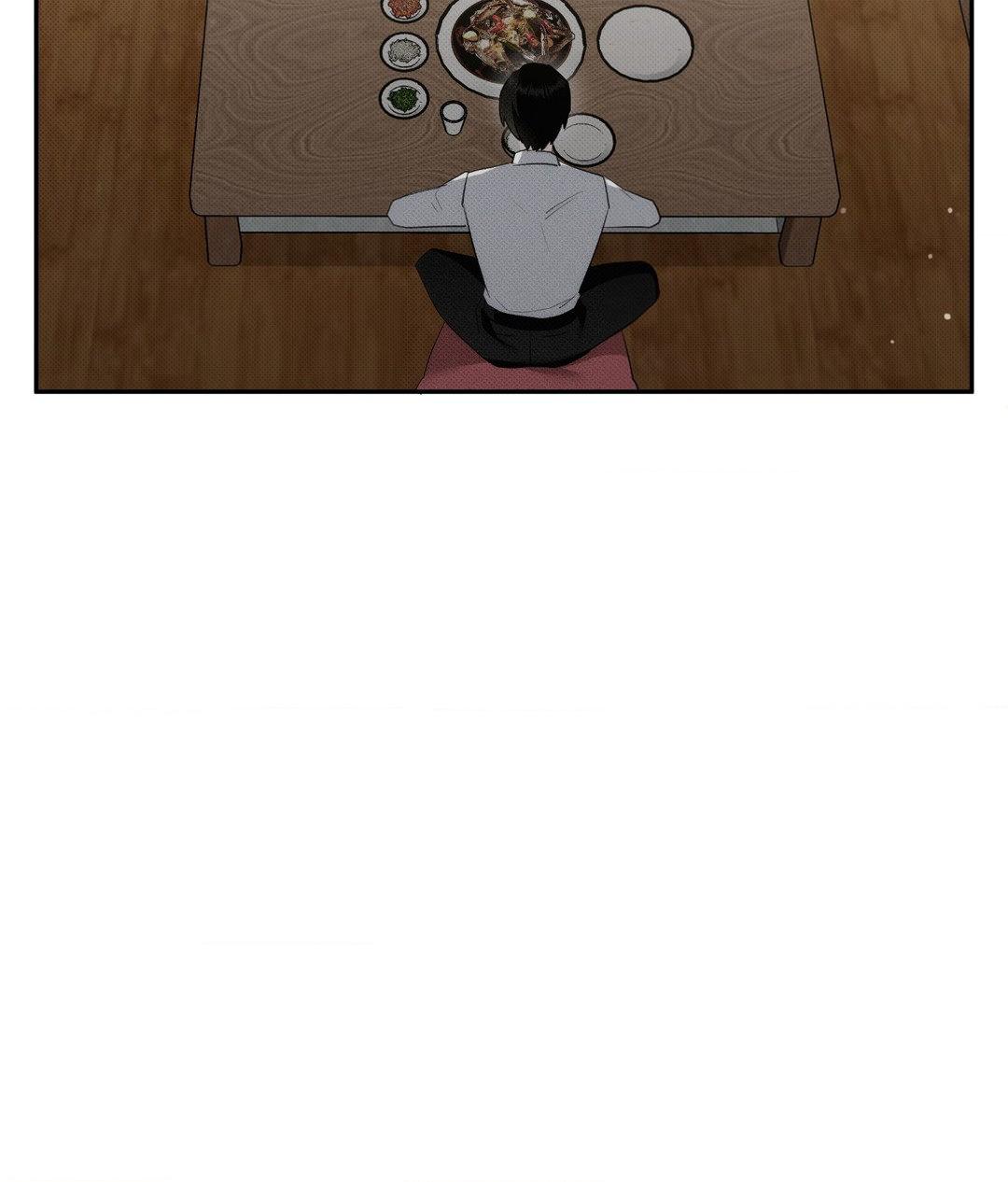 Please Spice Up My Life, Darling! - Chapter 13 manhwa