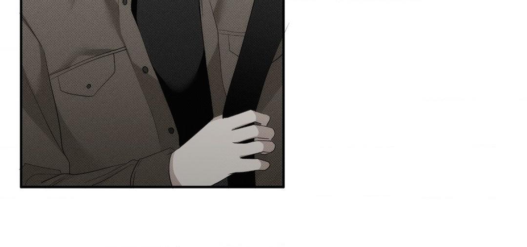 Please Spice Up My Life, Darling! - Chapter 14 manhwa