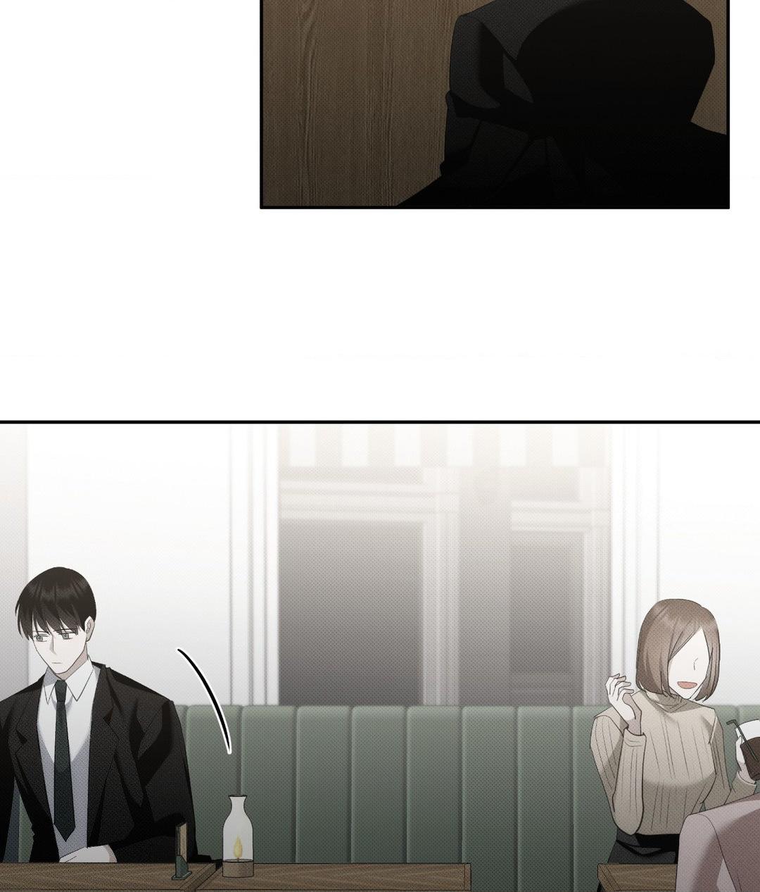 Please Spice Up My Life, Darling! - Chapter 14 manhwa