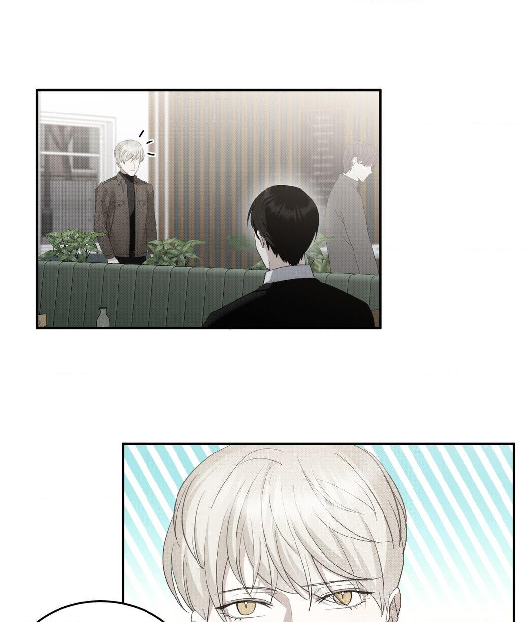 Please Spice Up My Life, Darling! - Chapter 14 manhwa