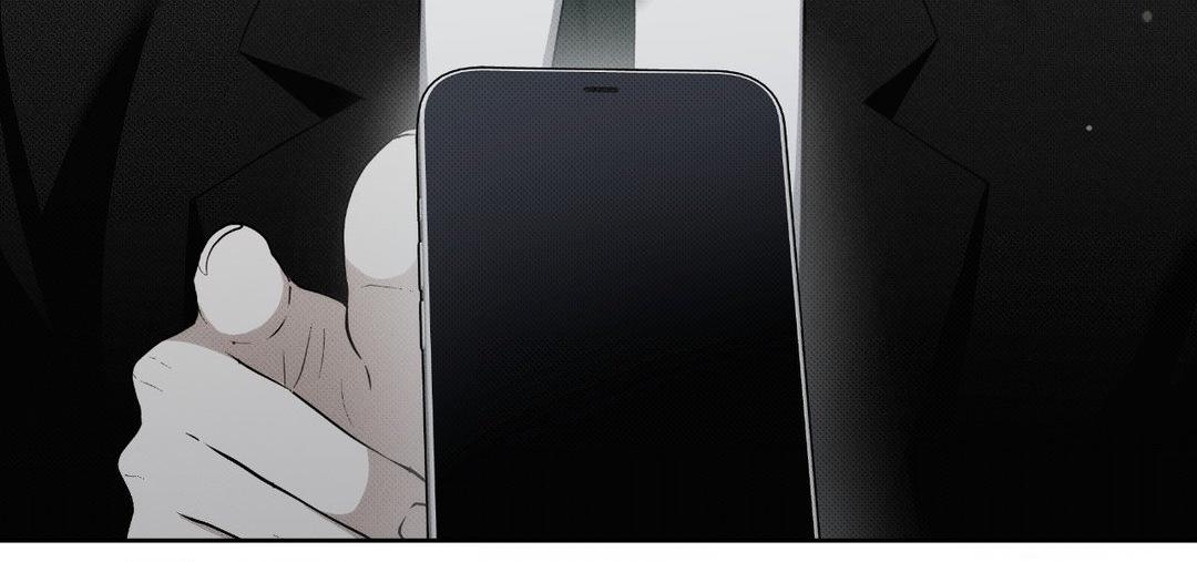 Please Spice Up My Life, Darling! - Chapter 14 manhwa