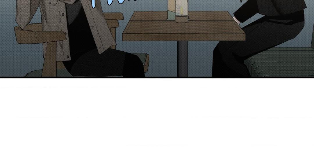 Please Spice Up My Life, Darling! - Chapter 14 manhwa