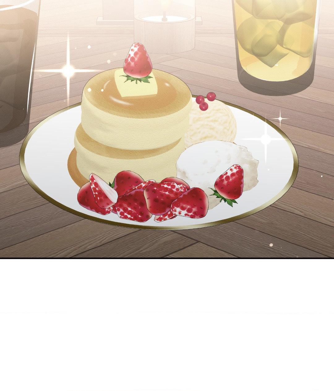 Please Spice Up My Life, Darling! - Chapter 14 manhwa