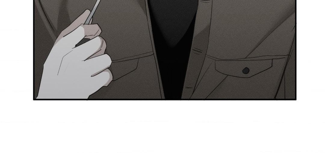 Please Spice Up My Life, Darling! - Chapter 14 manhwa