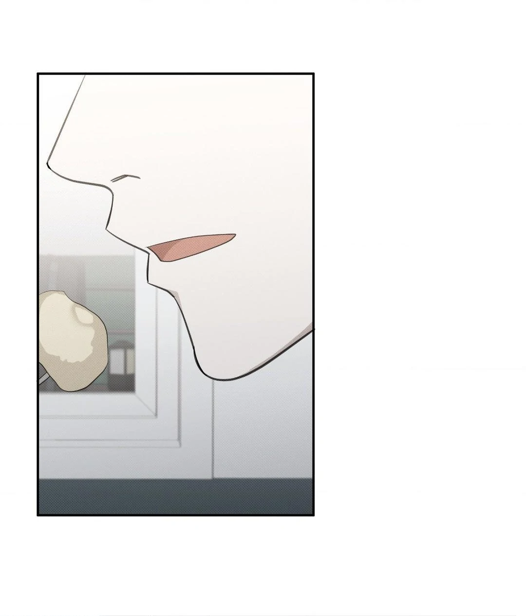 Please Spice Up My Life, Darling! - Chapter 14 manhwa