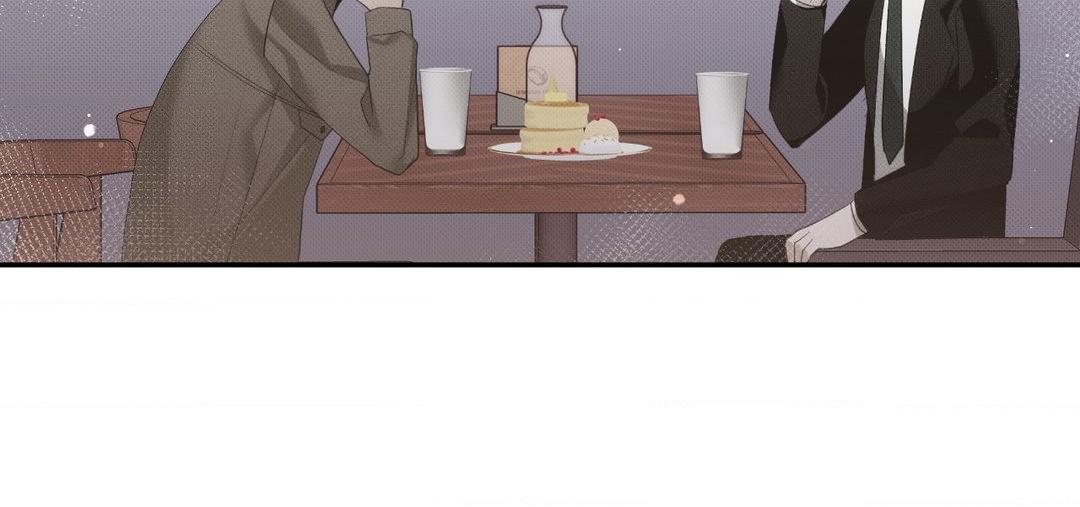 Please Spice Up My Life, Darling! - Chapter 14 manhwa