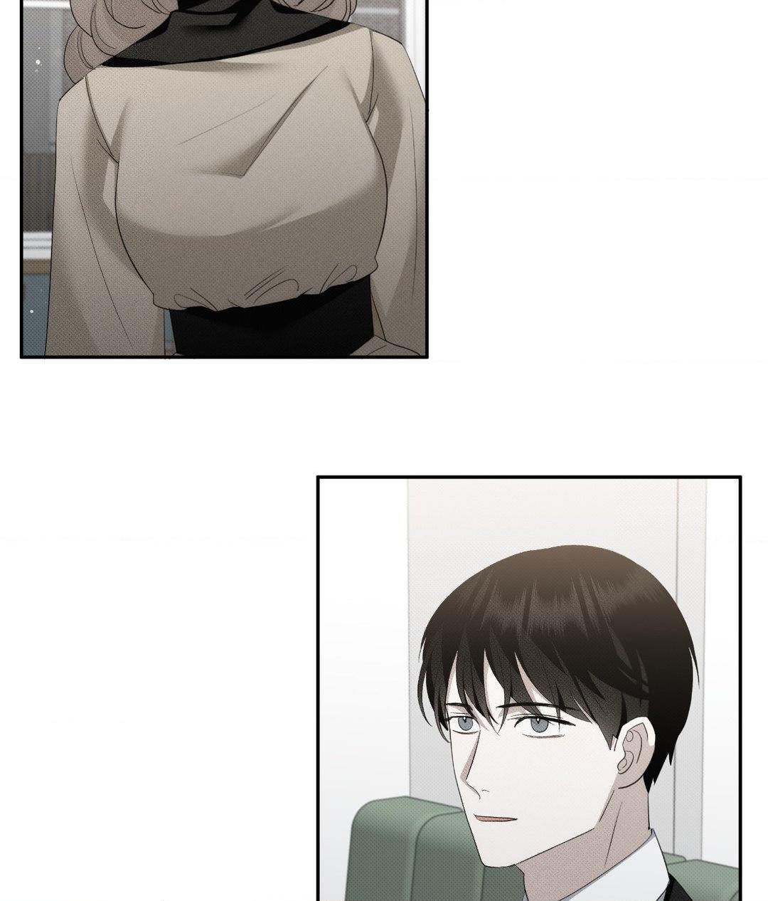 Please Spice Up My Life, Darling! - Chapter 14 manhwa