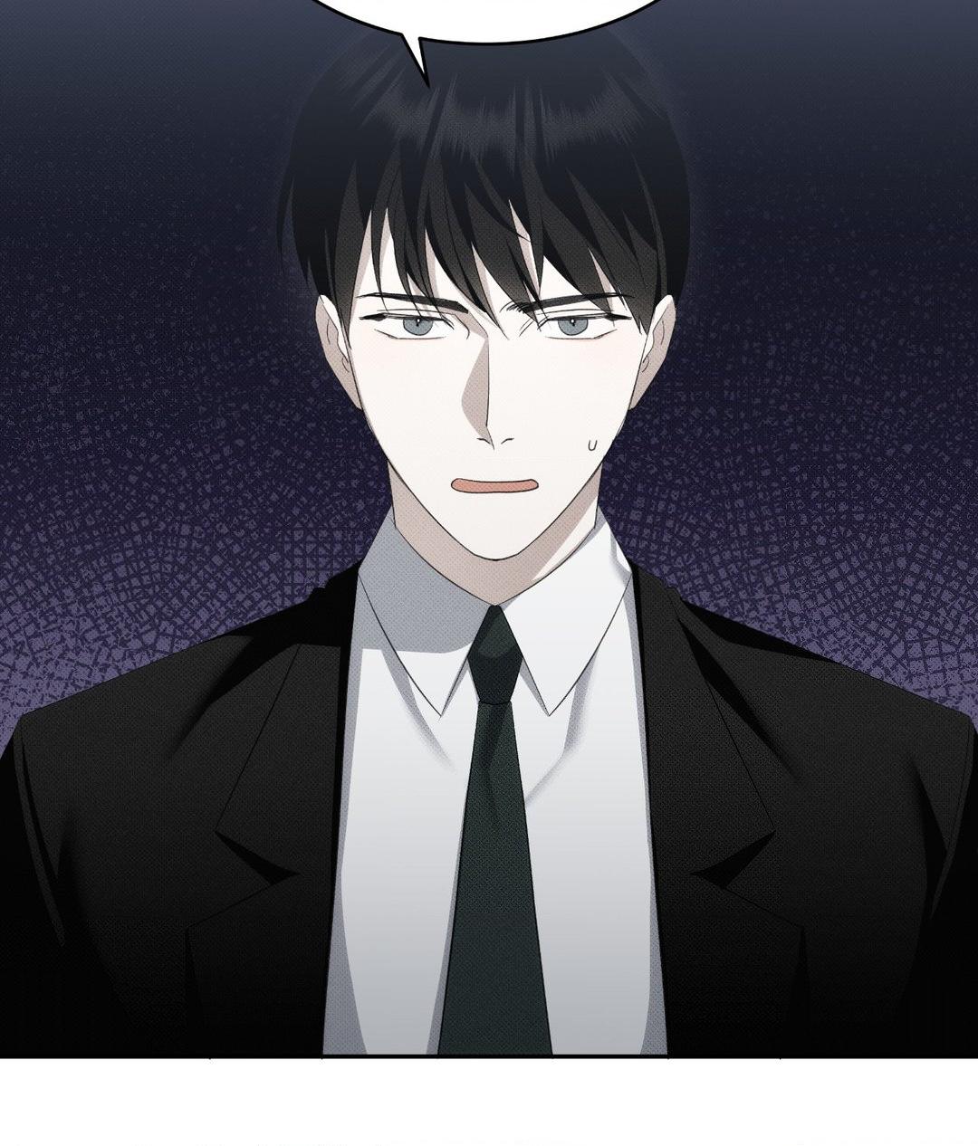 Please Spice Up My Life, Darling! - Chapter 14 manhwa