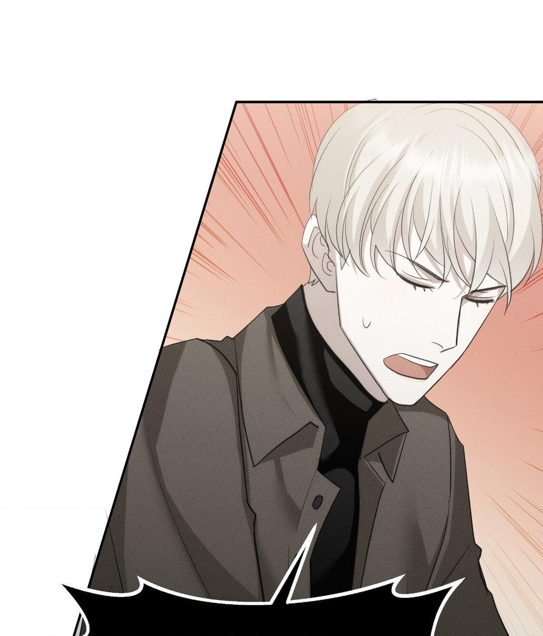 Please Spice Up My Life, Darling! - Chapter 14 manhwa
