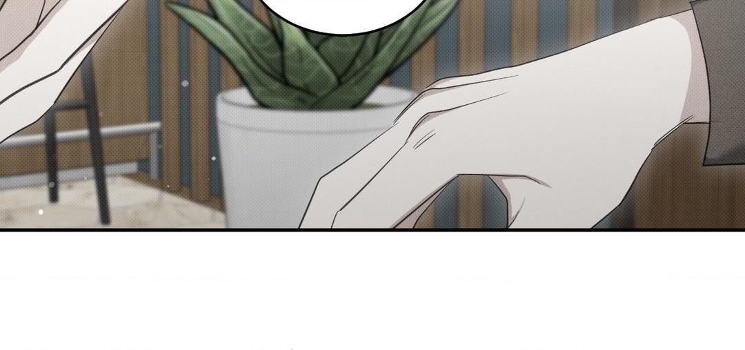 Please Spice Up My Life, Darling! - Chapter 15 manhwa