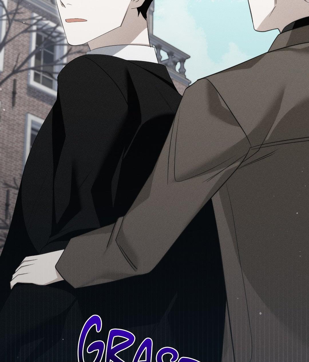 Please Spice Up My Life, Darling! - Chapter 15 manhwa