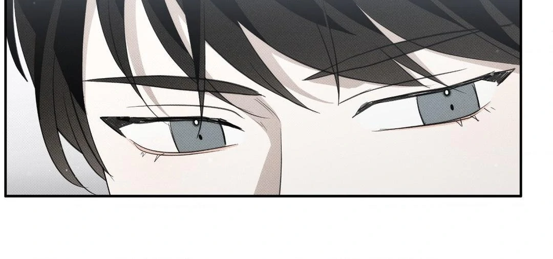 Please Spice Up My Life, Darling! - Chapter 15 manhwa