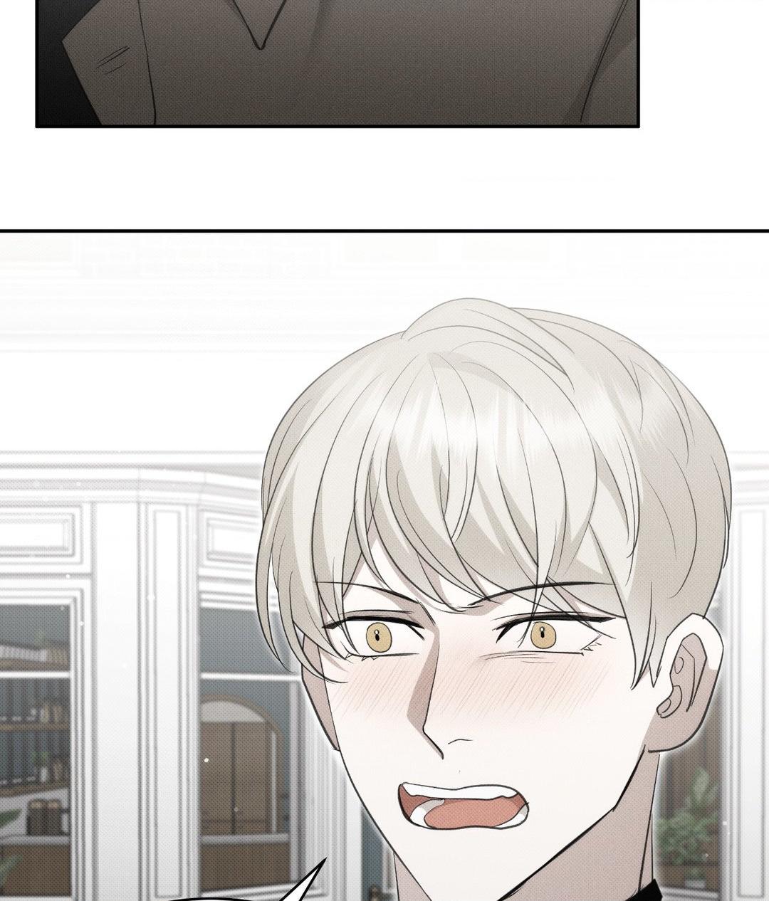 Please Spice Up My Life, Darling! - Chapter 15 manhwa